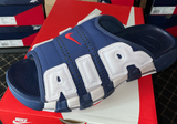 AIR MORE UPTEMPO SLIDE NA