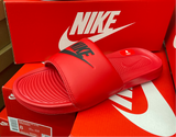 NIKE VICTORI ONE SLIDE